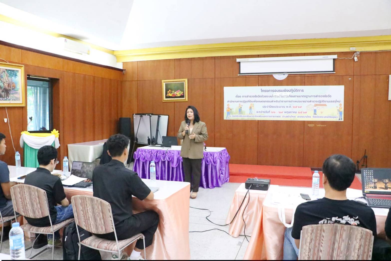 title - ส.ป.ก. จัดโครงการฝึกอบรม “การสำรวจรังวัดด้วยระบบโครงข่ายดาวเทียมตามมาตรฐานการสำรวจรังวัดของ ส.ป.ก. สำหรับข้าราชการตำแหน่งนายช่างสำรวจปฏิบัติงานบรรจุใหม่ ประจำปี 2569” ณ ศูนย์ส่งเสริมและพัฒนาอาชีพเสริมนอกภาคการเกษตร อ.บางไทร จ.พระนครศรีอยุธยา